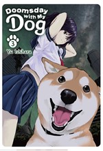 DOOMSDAY WITH MY DOG VOL.3