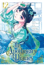 THE APOTHECARY DIARIES 12