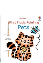 FIRST MAGIC PAINTING PETS