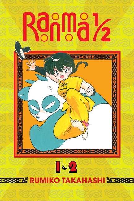 RANMA 1/2 (2-IN-1 EDITION), VOL. 1