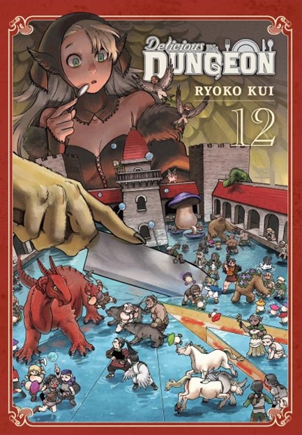 DELICIOUS IN DUNGEON 12
