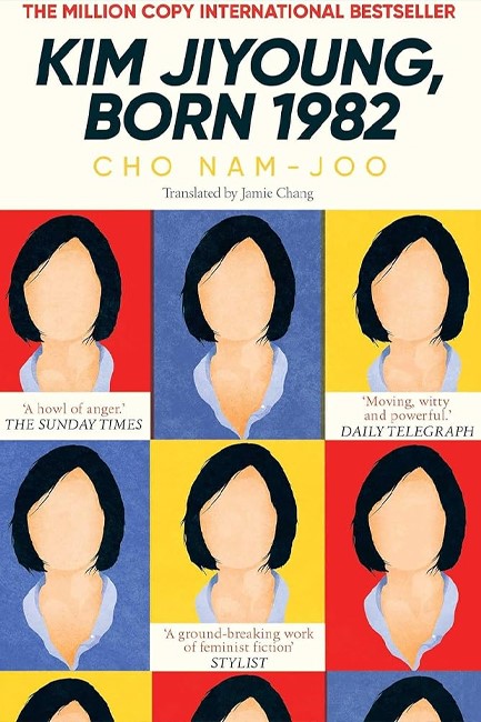 KIM JIYOUNG, BORN 1982