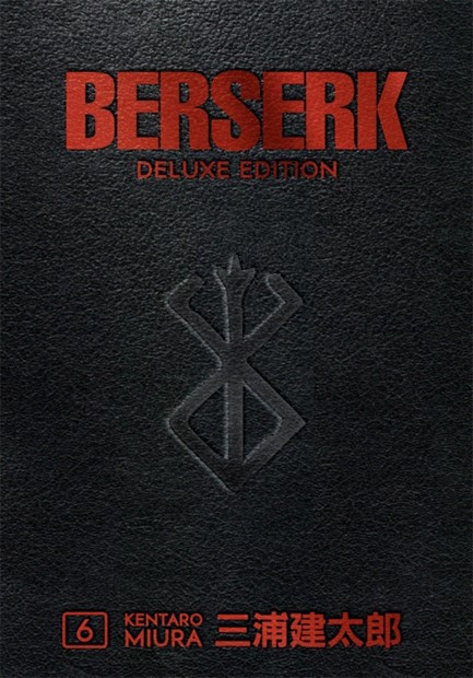 BERSERK DELUXE 6