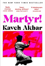 MARTYR!