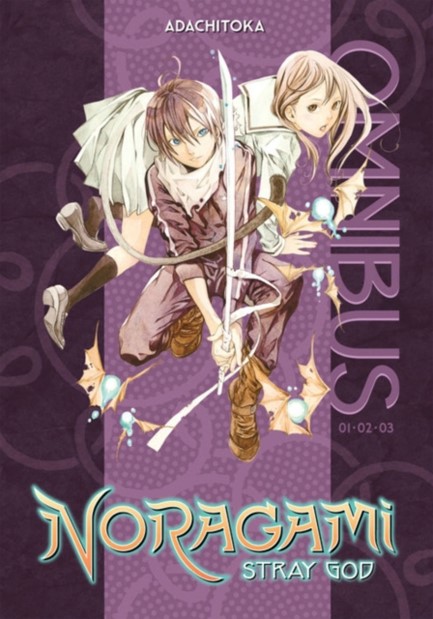 NORAGAMI OMNIBUS VOL.1
