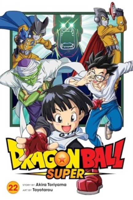 DRAGONBALL SUPER 22
