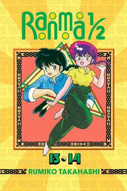 RANMA 1/2 (2-IN-1 EDITION), VOL. 7