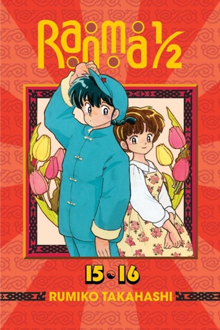 RANMA 1/2 (2-IN-1 EDITION), VOL. 8