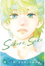 SAKURA SAKU 4