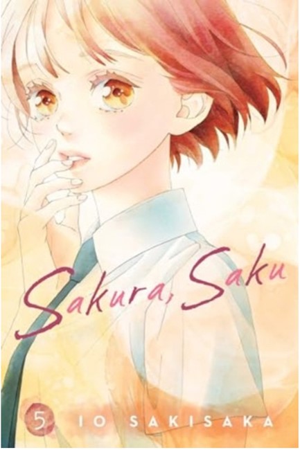 SAKURA SAKU 5