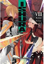 ISHURA 8