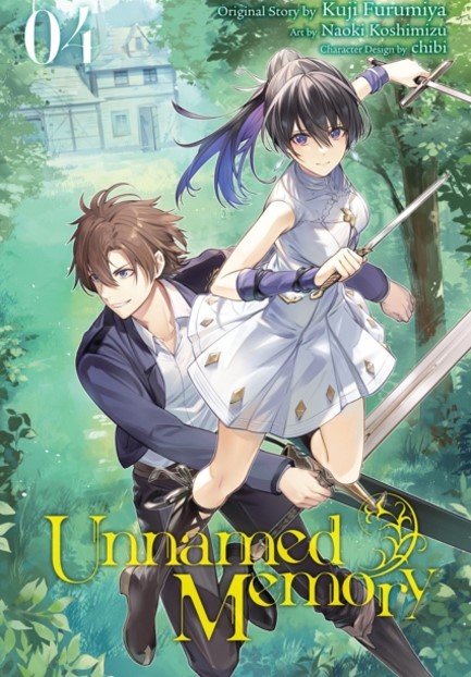 UNNAMED MEMORY 4