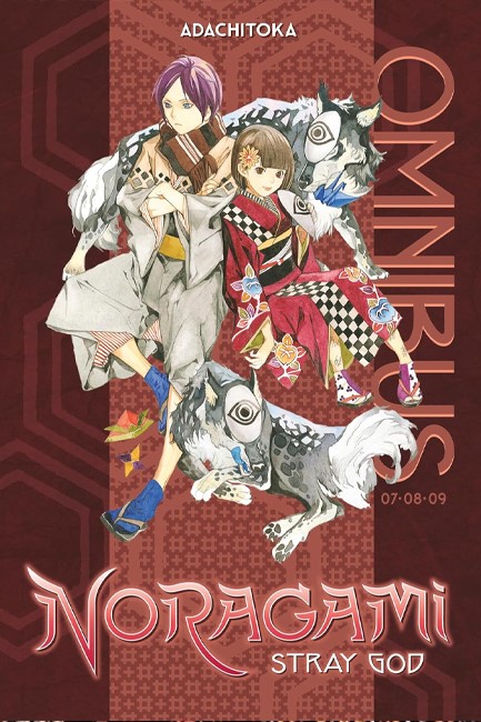 NORAGAMI OMNIBUS 3 VOL.7-9 (STRAY GOD 3)
