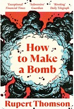 HOW TO MAKE A BOMB