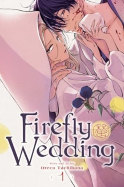 FIREFLY WEDDING 1