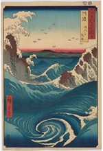 HIROSHIGE : ARTIST OF THE OPEN ROAD