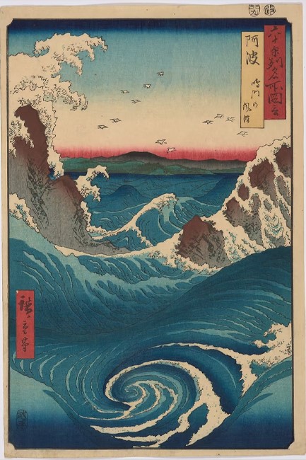 HIROSHIGE : ARTIST OF THE OPEN ROAD