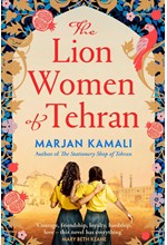 THE LION WOMEN OF TEHRAN