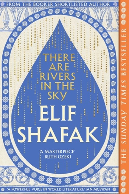 THERE ARE RIVERS IN THE SKY