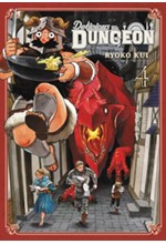 DELICIOUS IN DUNGEON 4