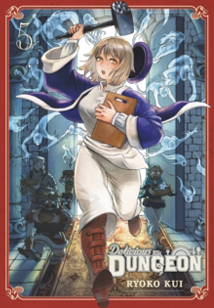DELICIOUS IN DUNGEON 5