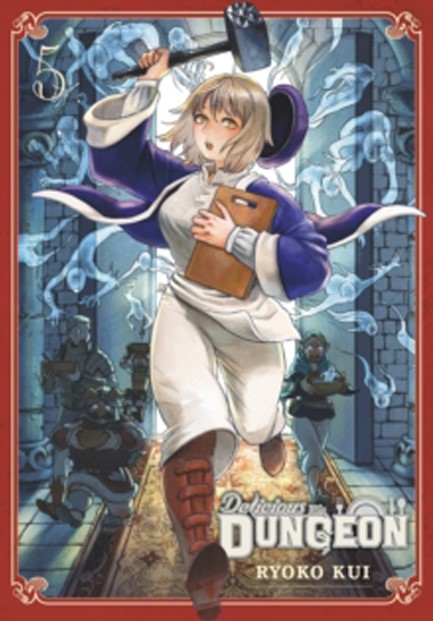 DELICIOUS IN DUNGEON 5