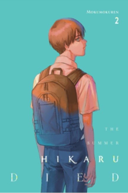 THE SUMMER HIKARU DIED VOL.2