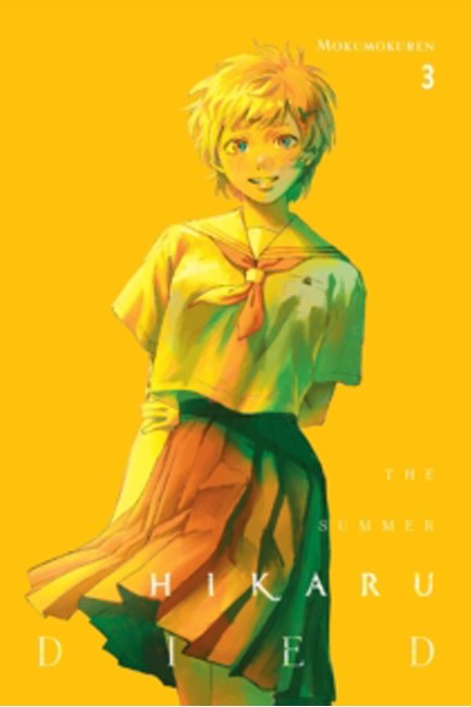 THE SUMMER HIKARU DIED VOL.3
