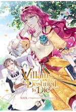 VILLAINS ARE DESTINED TO DIE 2