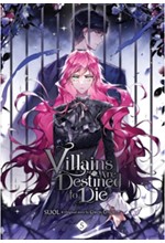 VILLAINS ARE DESTINED TO DIE 5