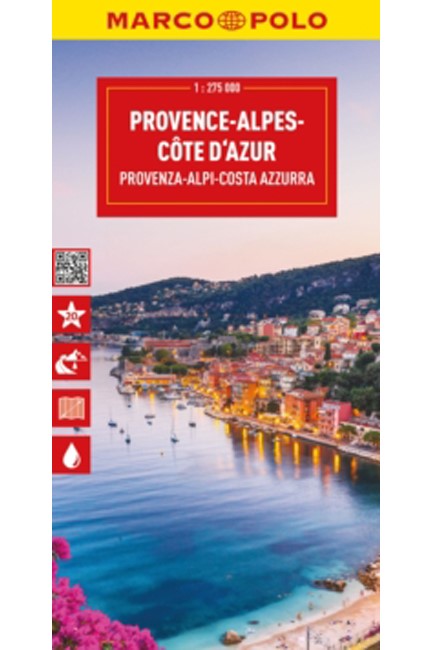ΓΑΛΛΙΚΗ ΡΙΒΙΕΡΑ ΠΡΟΒΗΓΚΙΑ/FRENCH RIVIERA PROVENCE