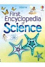 FIRST ENCYCLOPEDIA OF SCIENCE HB