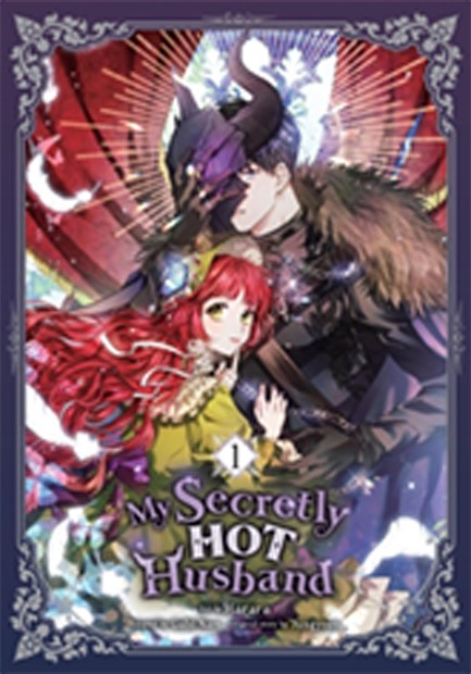 MY SECRETLY HOT HUSBAND VOL.1