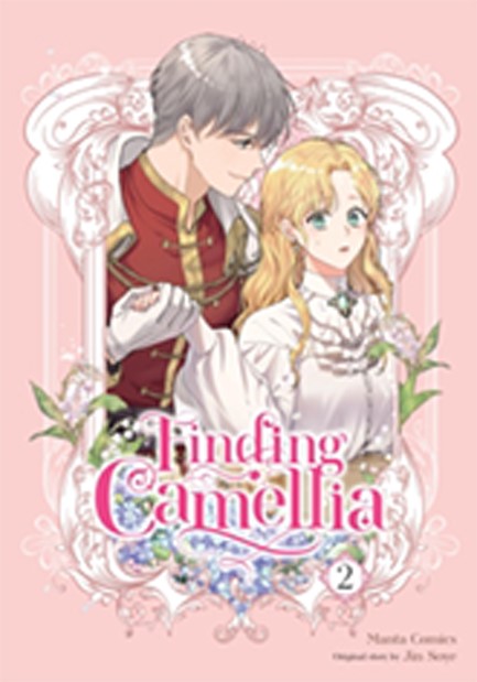FINDING CAMELLIA 2