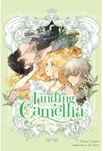 FINDING CAMELLIA 3
