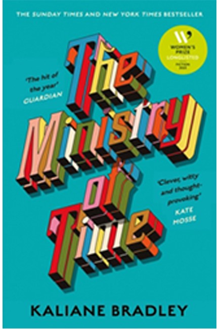 THE MINISTRY OF TIME