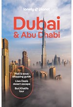 DUBAI & ABU DHABI-11TH EDITION