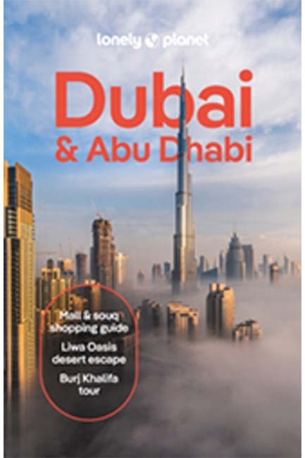 DUBAI & ABU DHABI-11TH EDITION