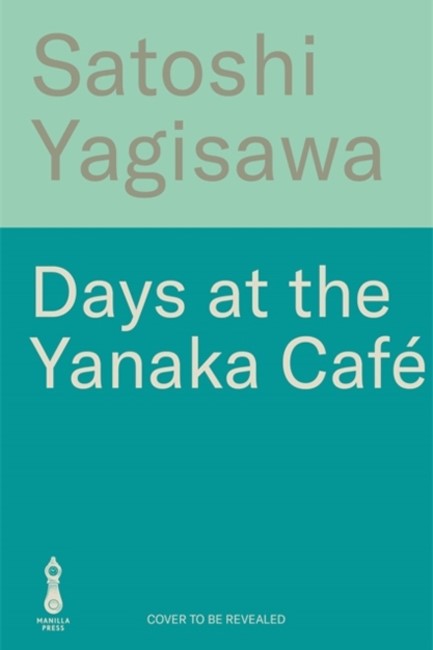 DAYS AT THE YANAKA CAFE