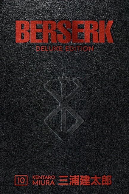 BERSERK DELUXE 10