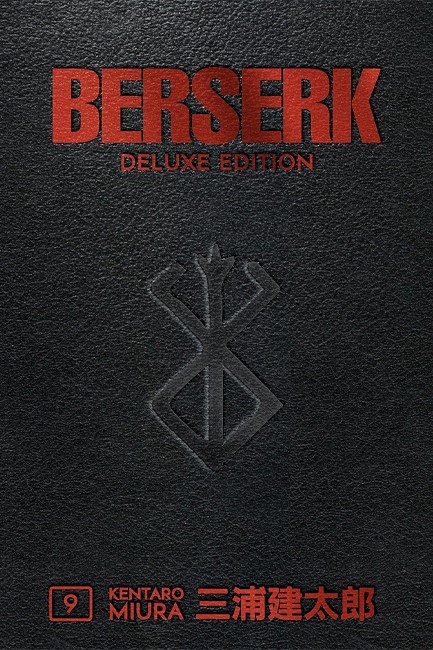BERSERK DELUXE 9