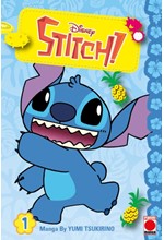 STITCH VOL.1