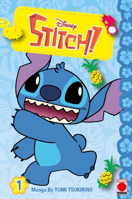 STITCH VOL.1
