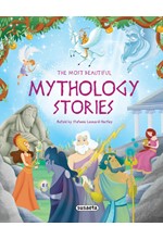 THE MOST BEAUTIFUL MYTHOLOGY STORIES ΑΓΓΛΙΚΑ