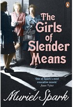 THE GIRLS OF SLENDER MEANS