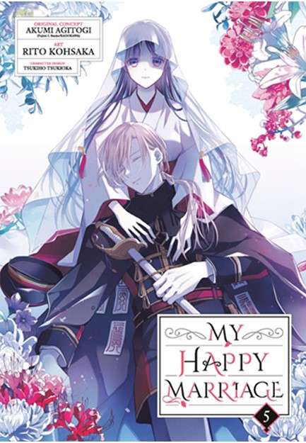 MY HAPPY MARRIAGE 5