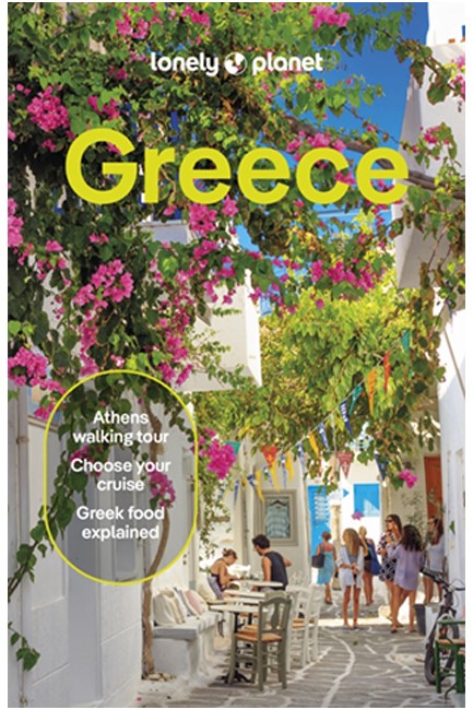 GREECE-17TH EDITION PB