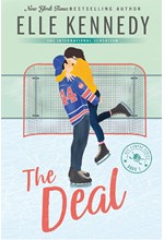 THE DEAL