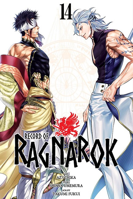 RECORD OF RAGNAROK 14