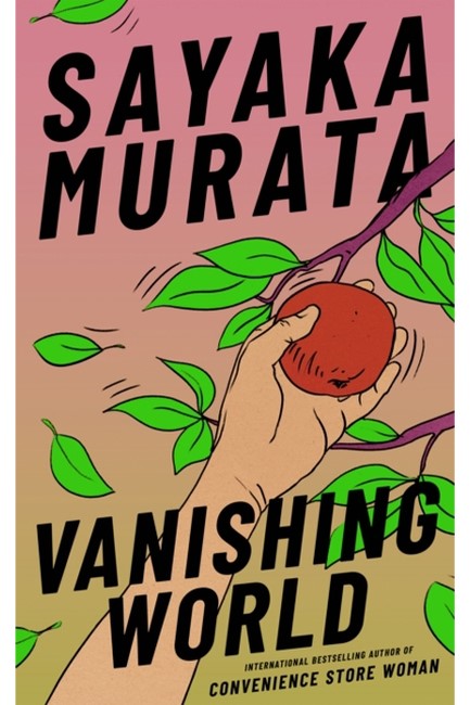VANISHING WORLD